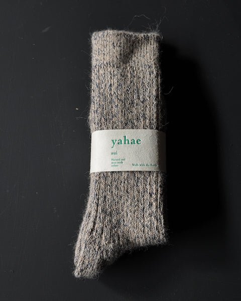Alpaca Blue Linen Ribbed Socks