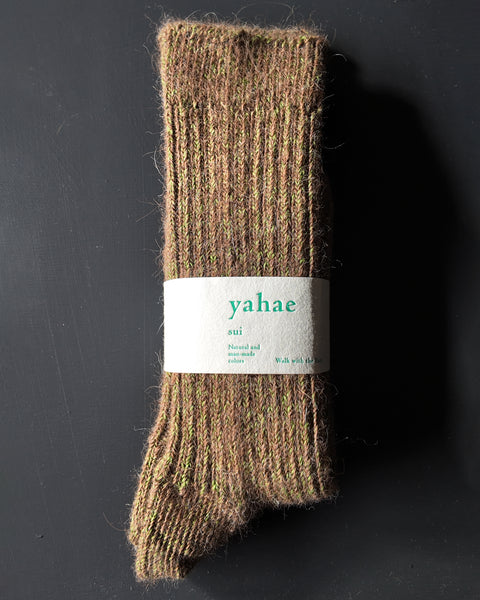 Aplaca Green Linen Ribbed Socks