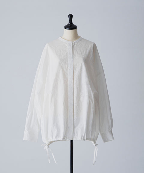 Kagure Oversized Cotton Drawstring Shirt | White