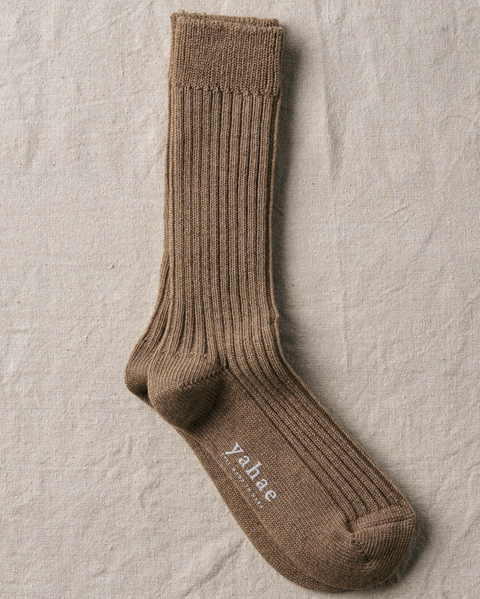 Organic Cotton Yak Ribbed Socks | Brown