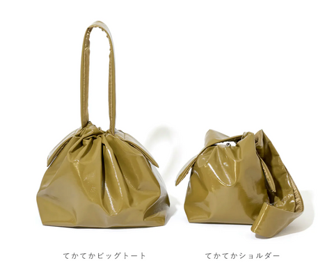 Mate Mono Small Olive Green Bag