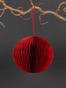 Honeycomb Globe Christmas Ornament