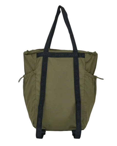 Tanta Waterproof Functional Bag | Khaki